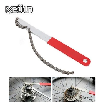 

Bicycle Cassette Freewheel Remover Wrench Sprocket Chain Whip Repair Tool