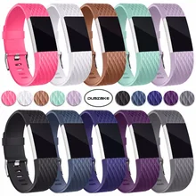 3D Replacement Straps For Fitbit Charge 2 Band Colors Soft Silicon Smartwatch Sport Bracelet Band for Fitbit Charge2 Bands