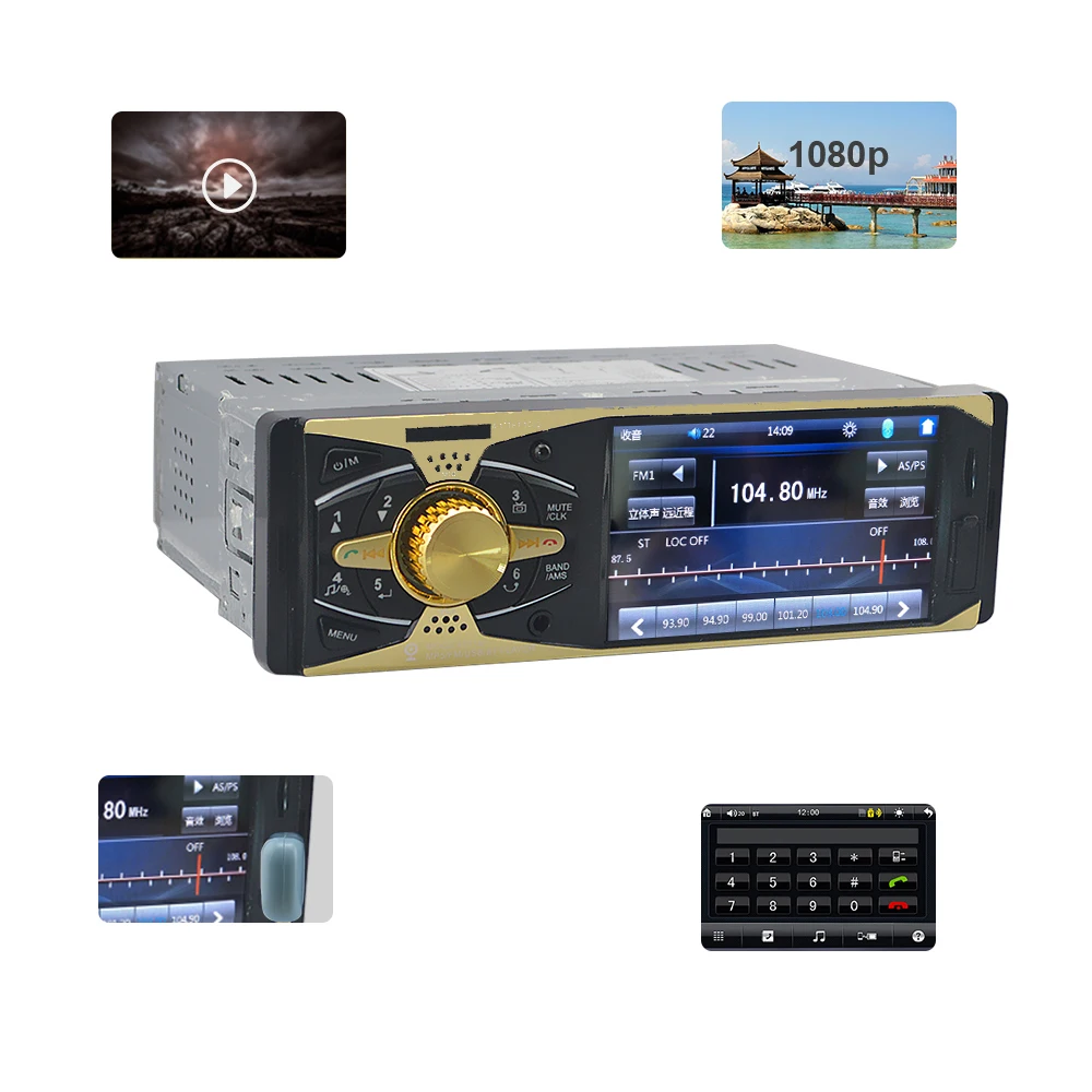 4011b Car Audio Stereo Player Single Din Mp5 Supppot Bluetooth Rear View  Camera Usb Sd Radio Car In Dash One Din Mp5 No Cd Dvd - Car Radios -  AliExpress