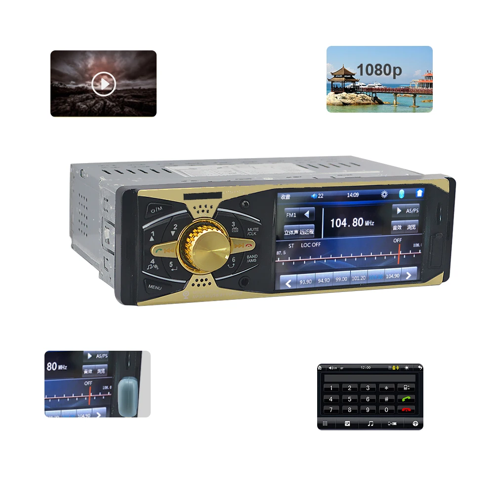 

4011B Car Audio Stereo player Single din MP5 Supppot Bluetooth Rear view camera USB SD Radio Car In Dash One Din MP5 no CD DVD