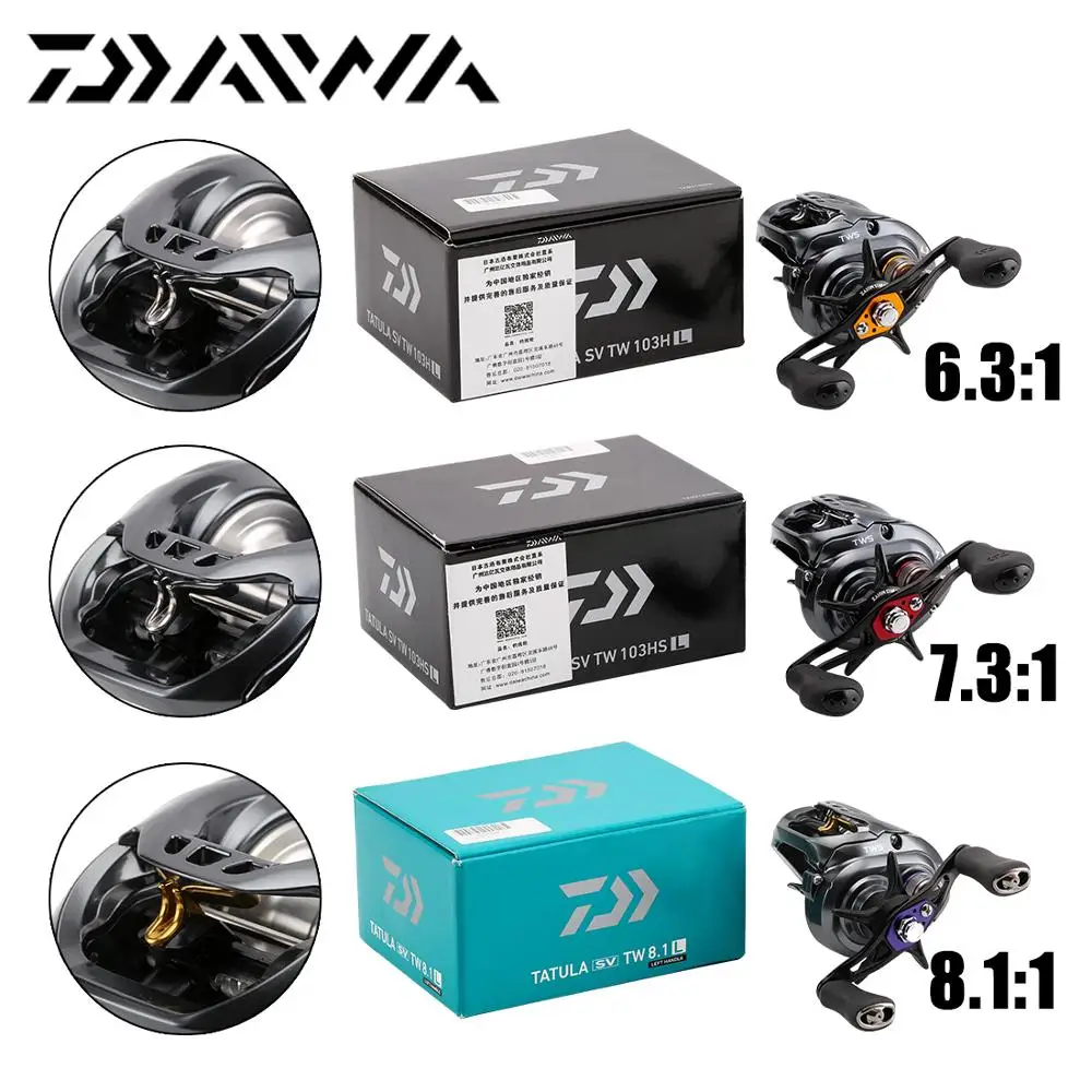 Оригинал DAIWA TATULA SV TW baitcasing Рыболовная катушка 7BB 5 кг Т образная система Морская