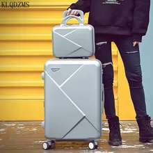 KLQDZMS 20/22/24/26/28inch retro rolling luggage sets trolley case with cosmetic bag fashion travel suitcase on wheels