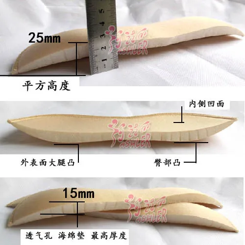 Сексуальные продукты, клейкая губчатая прокладка, подтягивающая ягодицы снизу, вставка для ягодиц и бедер(только губчатые прокладки, не включая штаны