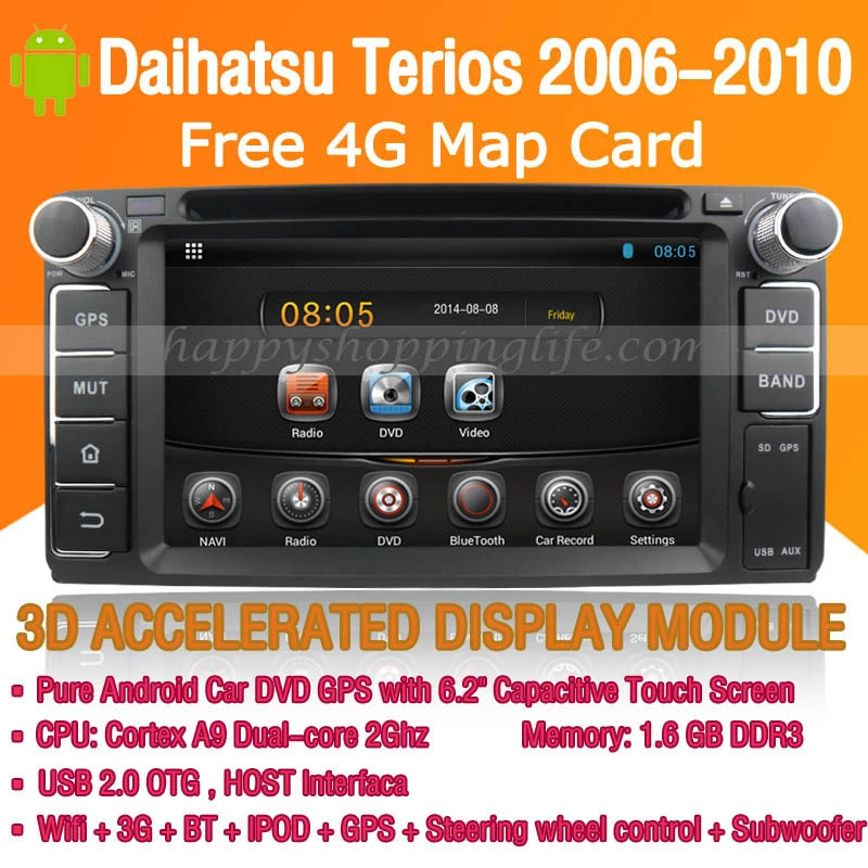 Gps Audio Video Espia Daihatsu Gps Audio Video Espia Daihatsu