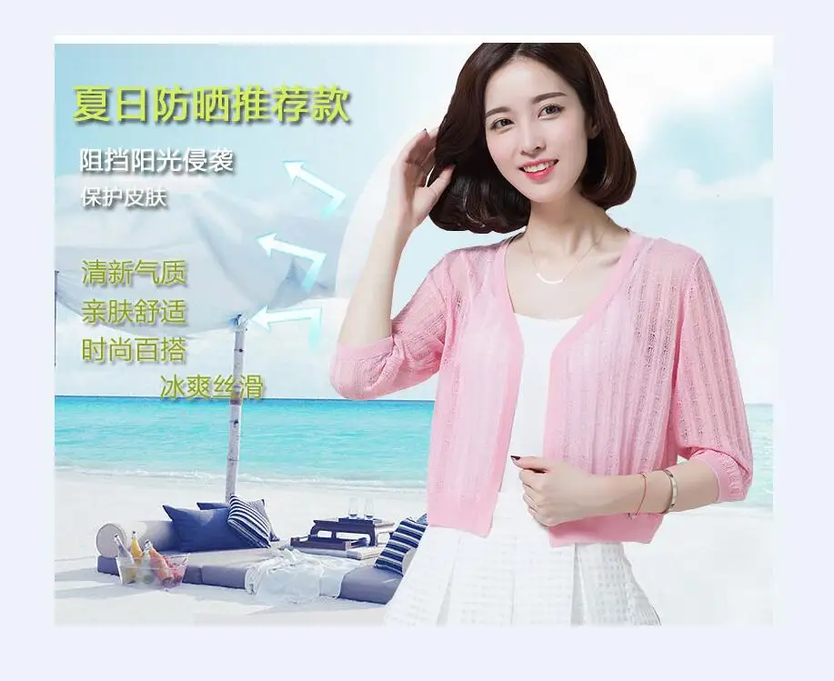 QQ20170708203835