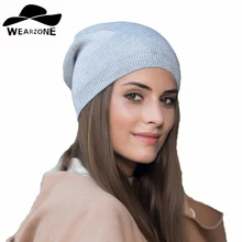 Для женщин вязаные шапки для осенне-зимнего сезона Повседневное трикотажные шапки сплошной оснастки с голенищем «гармошкой», Skullies Beanie Шапки Gorro, защищающая малыша от солнца