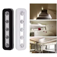 1 шт. беспроводной Ночной светильник с 5 Светодиодами для шкафа, лестницы, кухни, спальни, ночник, светильник для ящика, внутреннее освещение