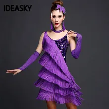 Костюмы для Бальных соревнований, платья для танго, взрослых, красный костюм для латинских танцев, женская одежда для сальсы, танцевальный костюм, платья с бахромой, золотые блестки