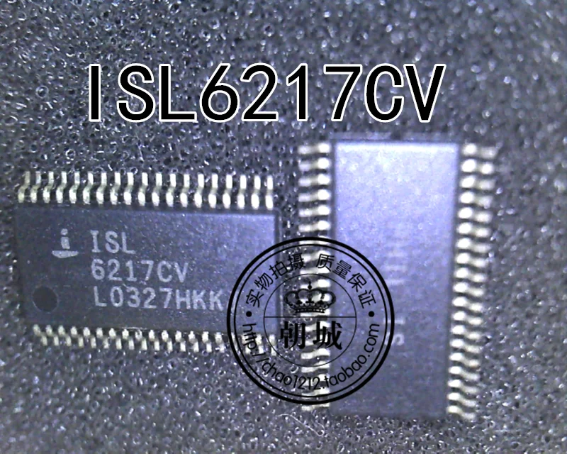 10 шт./6217CV ISL6217CV TSSOP | Обустройство дома