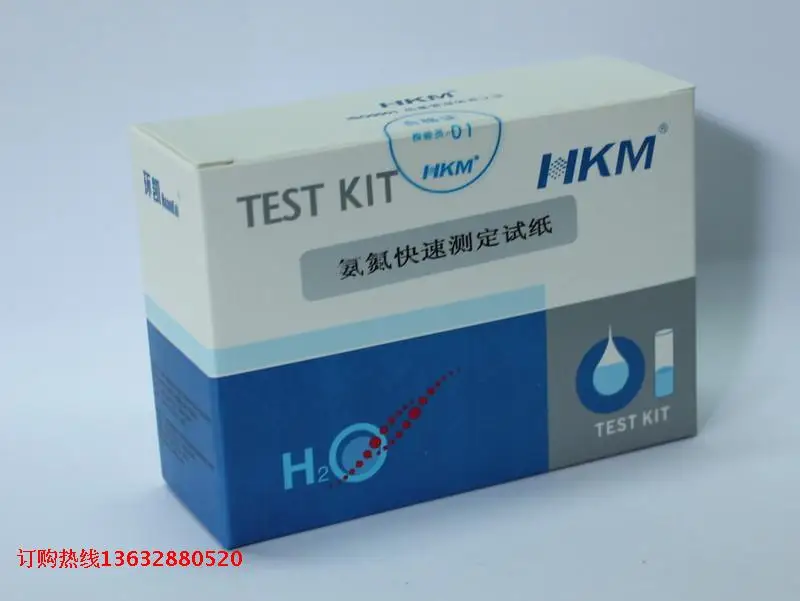 

Ammonia nitrogen rapid test paper 0-400mg/L ammonia nitrogen test kit