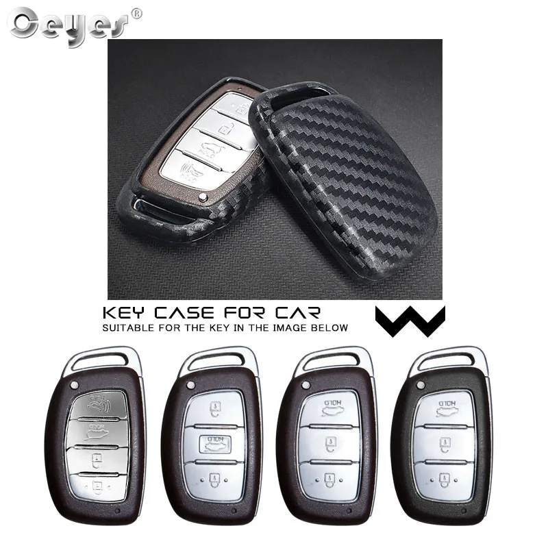 Car Key Shell Carbon Fiber Smart Key Covers For Hyundai Verna Sonata Elantra Tucson