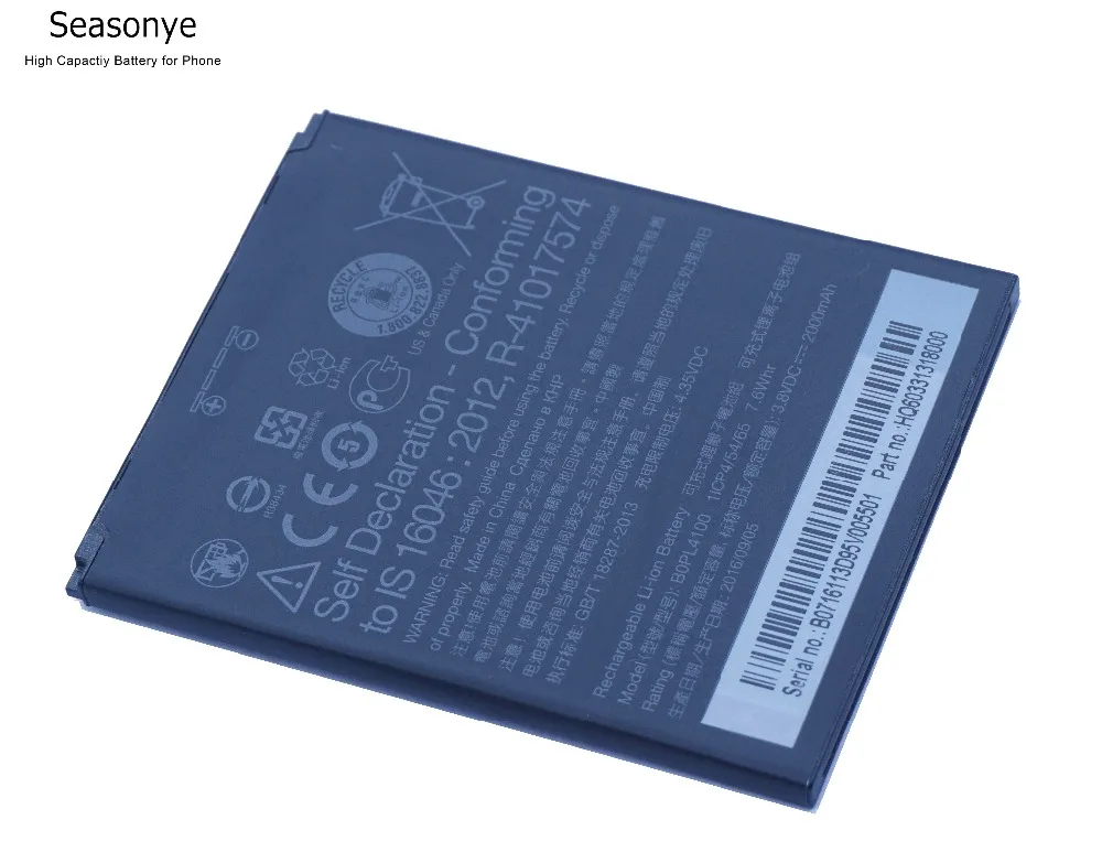 Seasonye B0PL4100 BOPL4100 BOPM3100 B0PM3100 2000 мАч аккумулятор для телефона + инструменты HTC Desire 526 526G