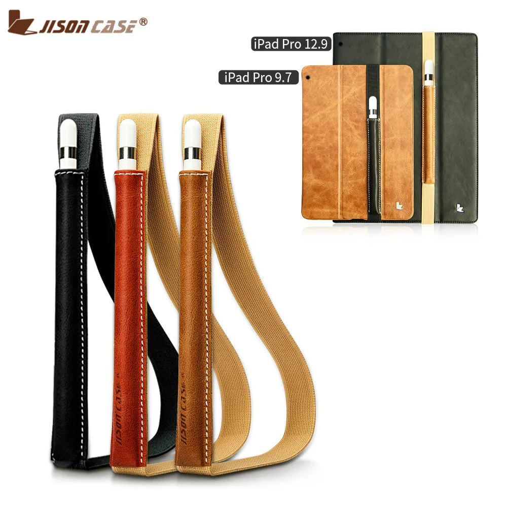 Jisoncase Genuine Leather Case for Apple Pencil Bag Sleeve Pouch iPadPro holder | Компьютеры и офис