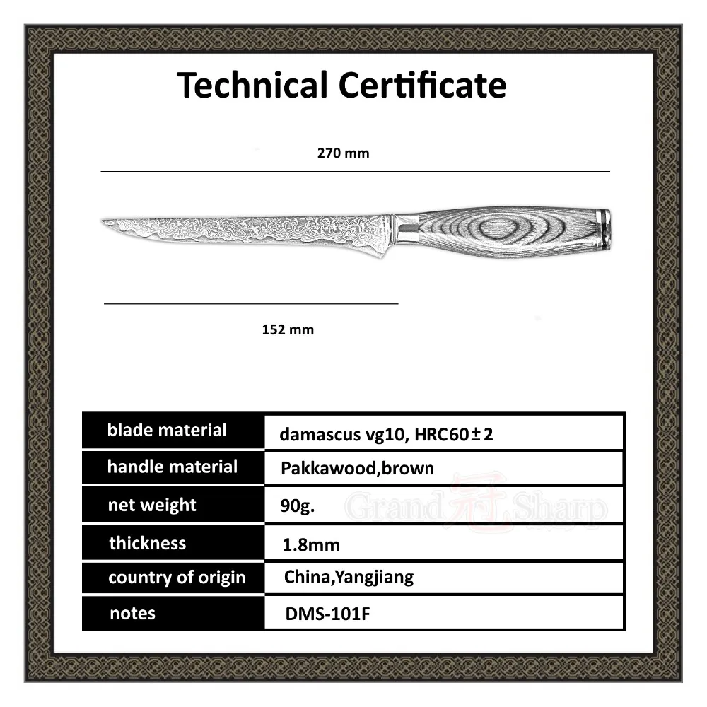 GRANDSHARP-2018-Damascus-Boning-Knife-Top-Quality-Japanese-vg10-Steel-Kitchen-Knife-Chef-Knives-Stainless-Steel