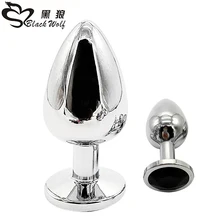 BlackWol 1Pcs Anal plug Metal Anal Plug Dildo Sex Toys Products Butt Plug Gay Anal Beads Sex Products Adult Game Masturbation