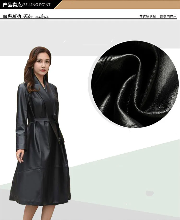 Весенне-осеннее пальто из овчины Женское пальто из настоящего меха куртка из натуральной кожи женская одежда 2019 корейская элегантная Chaqueta