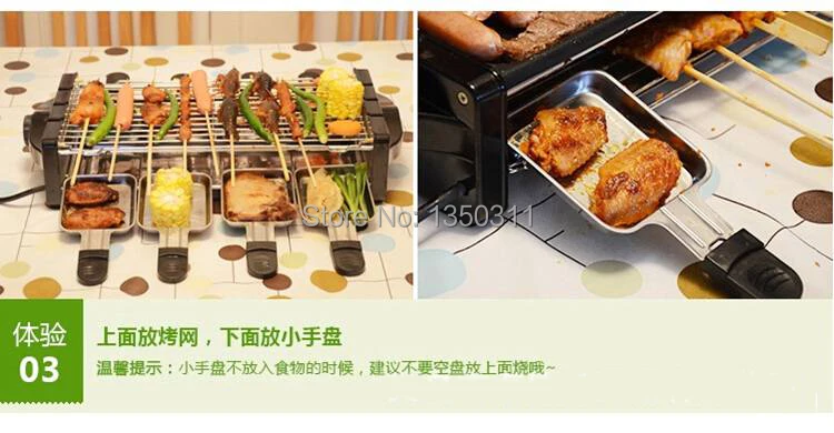 Электрическая нагревательная печь для комнатной температуры, Бездымная Корейская печь, коммерческая печь для сжигания