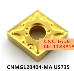 CNMG120404-MA US735/CNMG120408-MA US735, оригинальный CNMG 120404/120408 карбидная вставка для держатель токарного инструмента