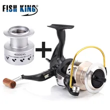 FISH KING XL волоконная спиннинговая Рыболовная катушка с запасной катушкой 9+ 1BBs 5,3: 1/4. 8:1 спиннинговая катушка для ловли рыбы в пресноводных водоемах для ловли окуня щуки