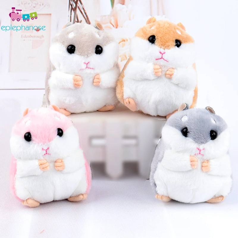 Милый Kawaii плюшевый брелок для ключей маленькие куклы хомяки Мультяшные животные