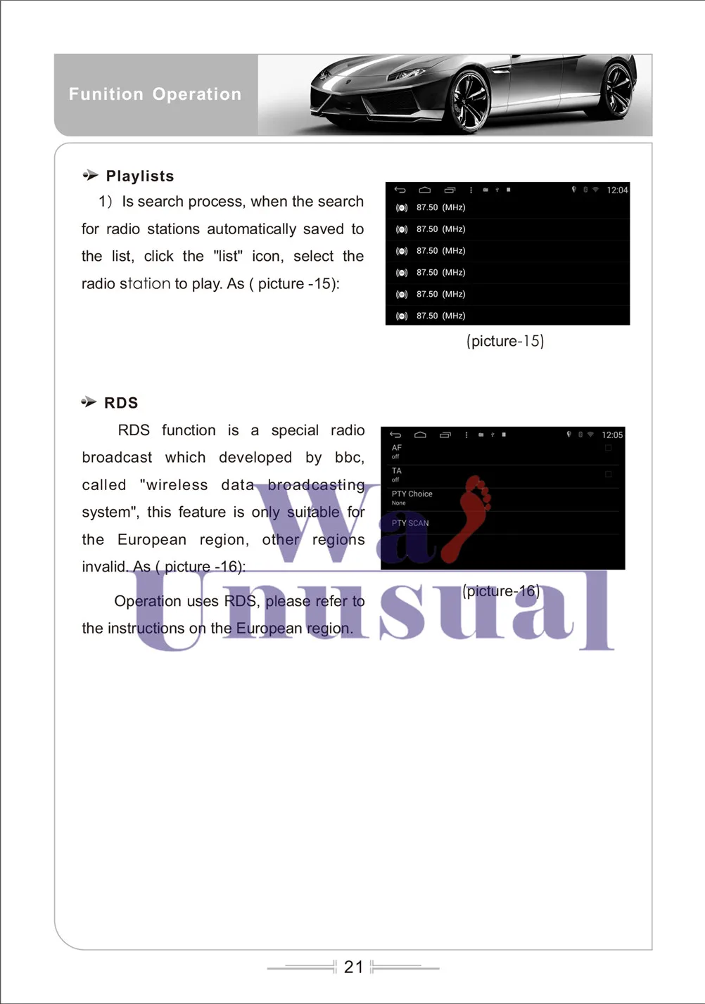 aeProduct.getSubject()