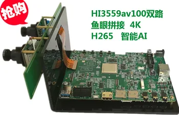 

For Hi3559A Panoramic AI Supports H 264 H 265 Coded Dual Lens Principle