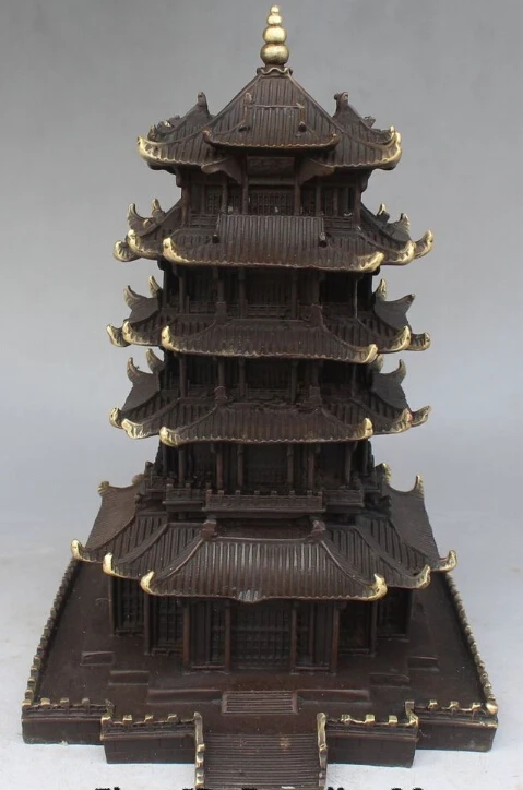 

9" Chinese Religion Bronze Gilt Buddhism Buddha Stupa Pagoda Tower Statue