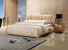 Bedroom furniture king size large soft bed leather comfortable bed B260