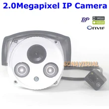 Full HD 1080P 2 0MP IP Camera Outdoor Waterproof IR Night Vision Network CCTV Camera Support