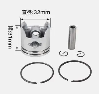PISTONE DEL CILINDRO DA 32 MM Gruppo anello per MITSUBISHI 32F Zenoah 1E32F Spazzola tagliasiepi per erba HT2310 G23L PISTONE DEL CILINDRO DA 32 MM Gruppo anello per MITSUBISHI 32F Zenoah 1E32F Spazzola tagliasiepi per erba HT2310 G23L