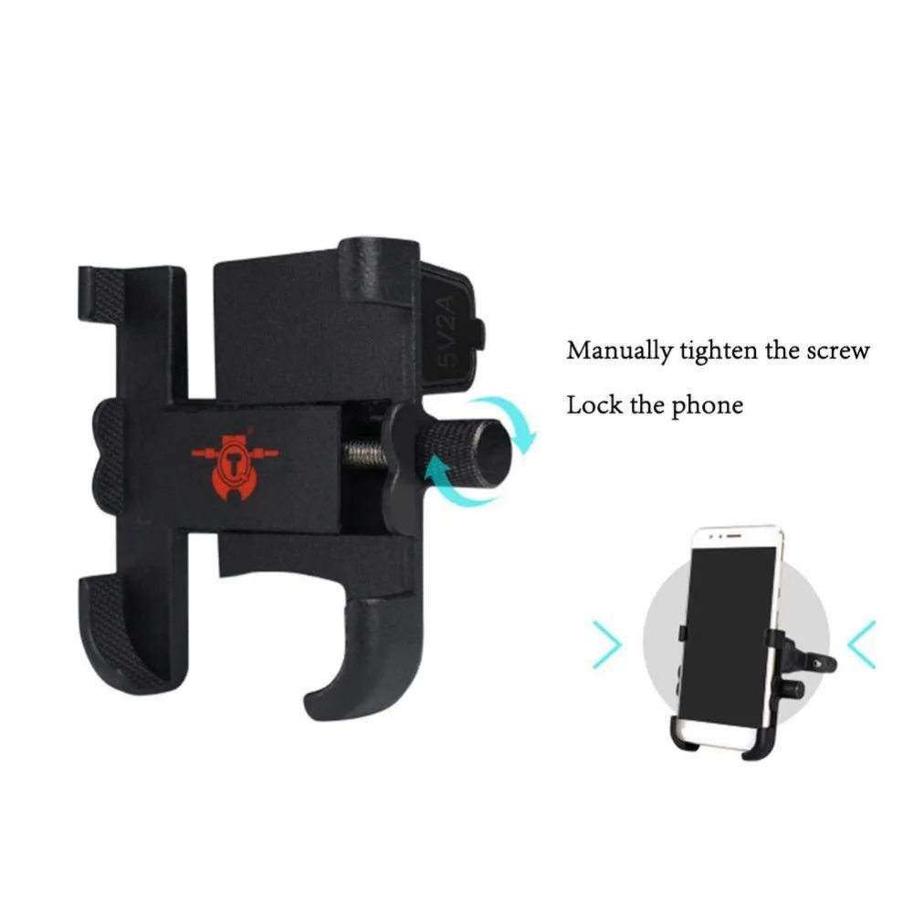 Motorcycle rechargeable aluminum alloy  phone holder bracket 5