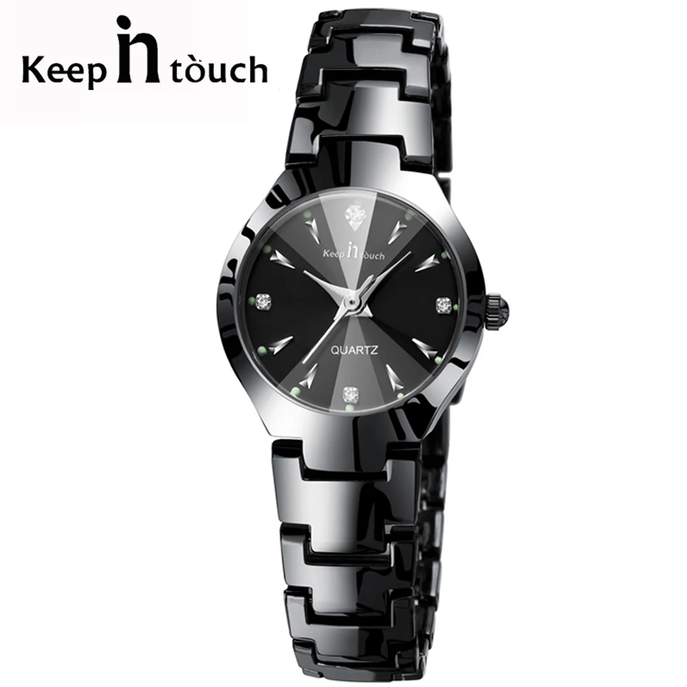keep in touch watch price