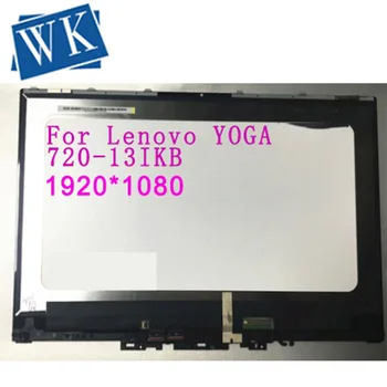 

13.3" LCD LED Touch Screen Assembly With Bezel For Lenovo Yoga 720-13IKB 5D10N2429 5D10N24290 5D10K81089 with touch board