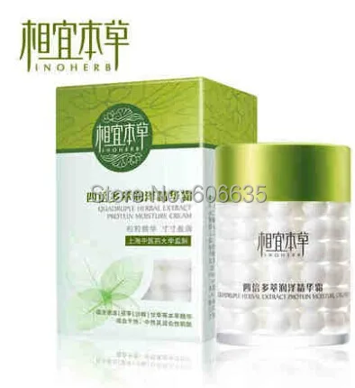 QQ20140812234626.jpg