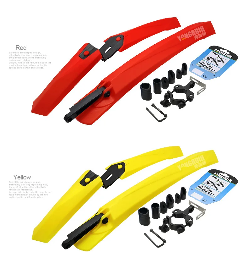 YONGRUIH-mountain-bicycle-mudguard_15