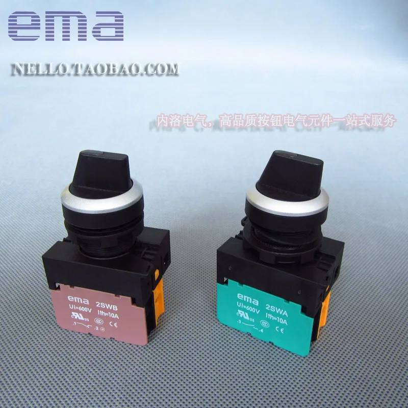 [SA]EMA illuminated selector switch 22mm E2S1 / 2K * .I 2 -speed self-resetting auto-lock AC110 220V 1NC/1NO--10pcs/lot | Обустройство