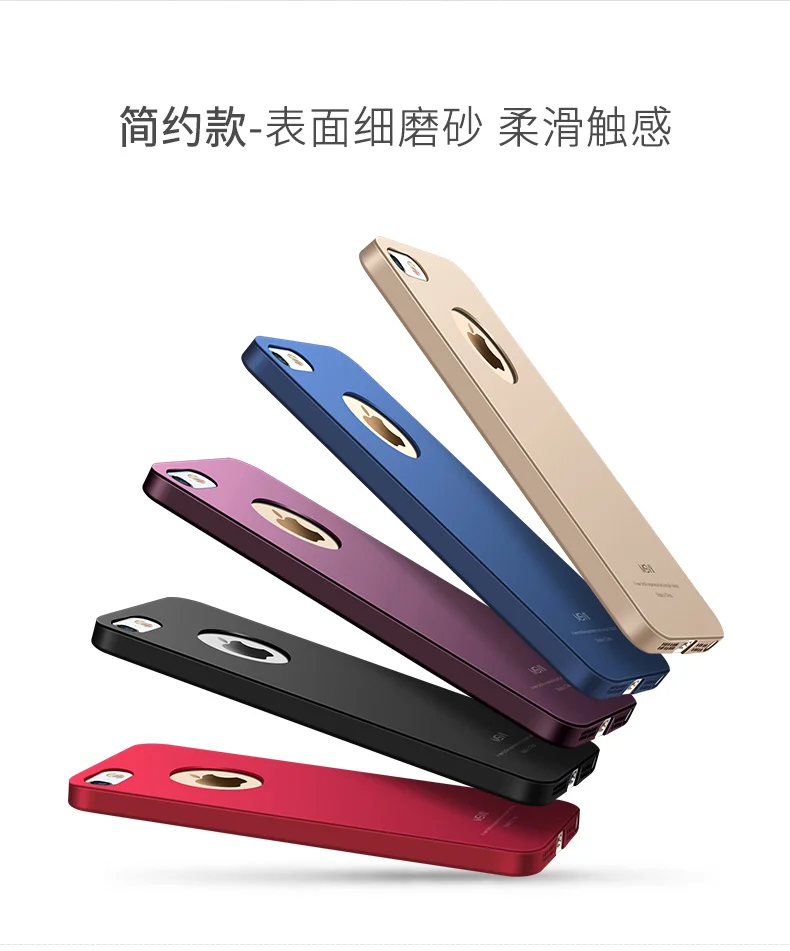 cool iphone se cases For iPhone 5S Case MSVII Luxury Ultra Thin Slim Matte Hard PC Cover For Apple iPhone 5 5S 5SE SE SE2 SE3 2020 2022 iPhone5 Cases iphone se wallet case