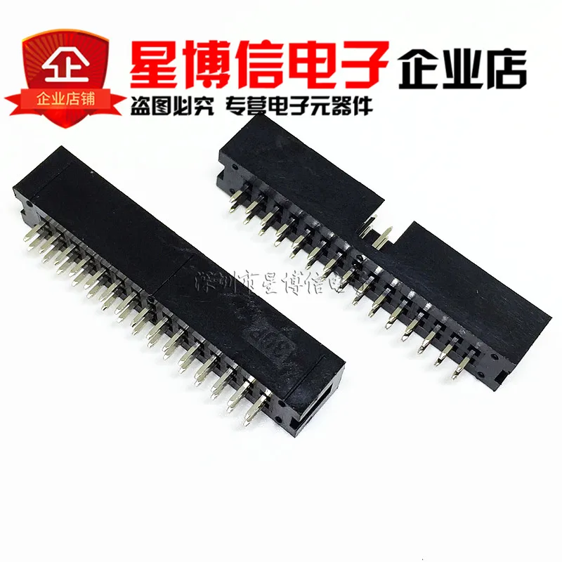 Бесплатная доставка 10 шт. 2 54 мм 2X15pin DC3 30Pin прямой штыревой разъем IDC PCB 30P 2*15P |