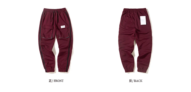 Мужские спортивные штаны для бега SODAWATER, вишнево-красные штаны для улицы, с боковой застежкой-молнией, длинные штаны с передними карманами, тренировочные штаны, коллекция AW