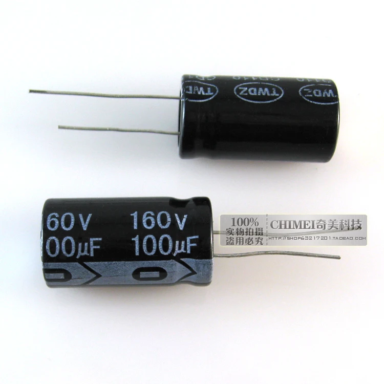 Электролитический конденсатор 160 В 100 уровень ультрафиолета 16X25 мм конденсатор 16*25 мм