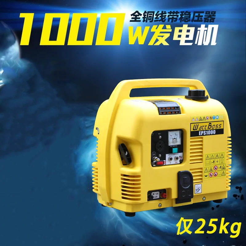 

Small silent 1kw gasoline generator 220V home 1000W mini single-phase portable fuel-efficient CE certification