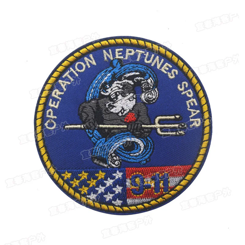 9399939148_1807736194