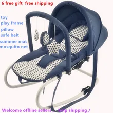 6 подарков в 1 детское кресло-качалка Колыбель детское успокаивающее кресло-качалка спальное артефакт