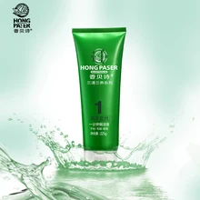 HONG PASER Botanical Essence Oil Improves Hair Quality Care Increases Softness Smoothness Smoothing Conditioner Cream