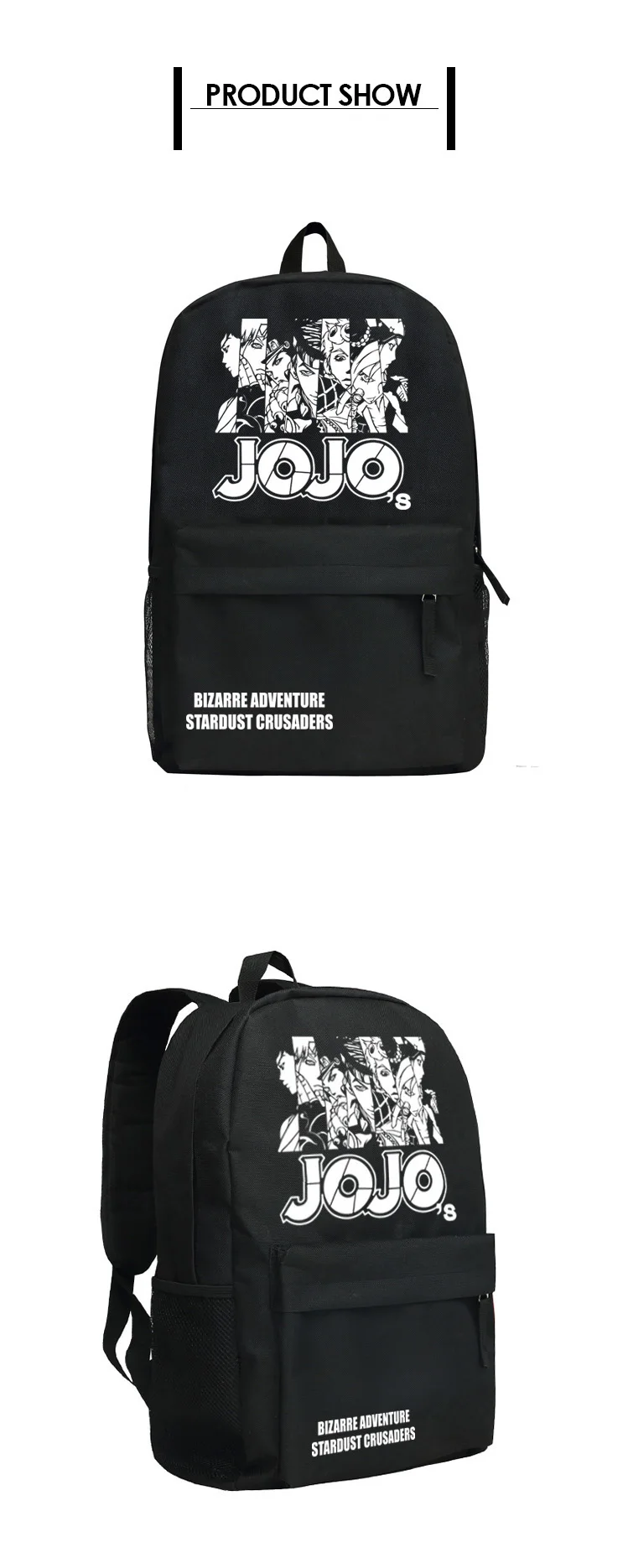 Jojo's Bizarre Adventure Backpack (2)