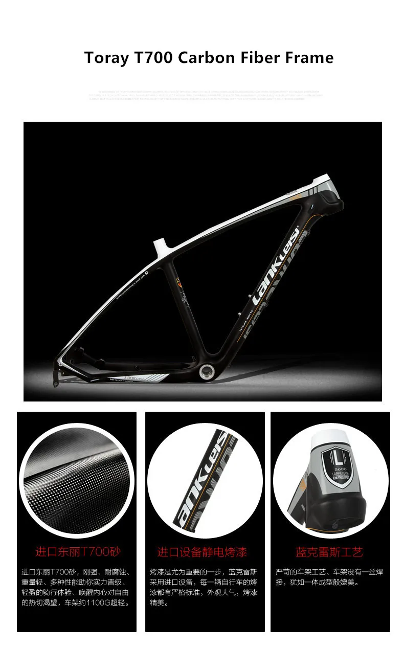 Бренд, рама из углеродного волокна для горного велосипеда SHIMAN0, гидравлический дисковый тормоз, 26 дюймов, колесо, 27 скоростей, велосипед MTB, спортивный велосипед