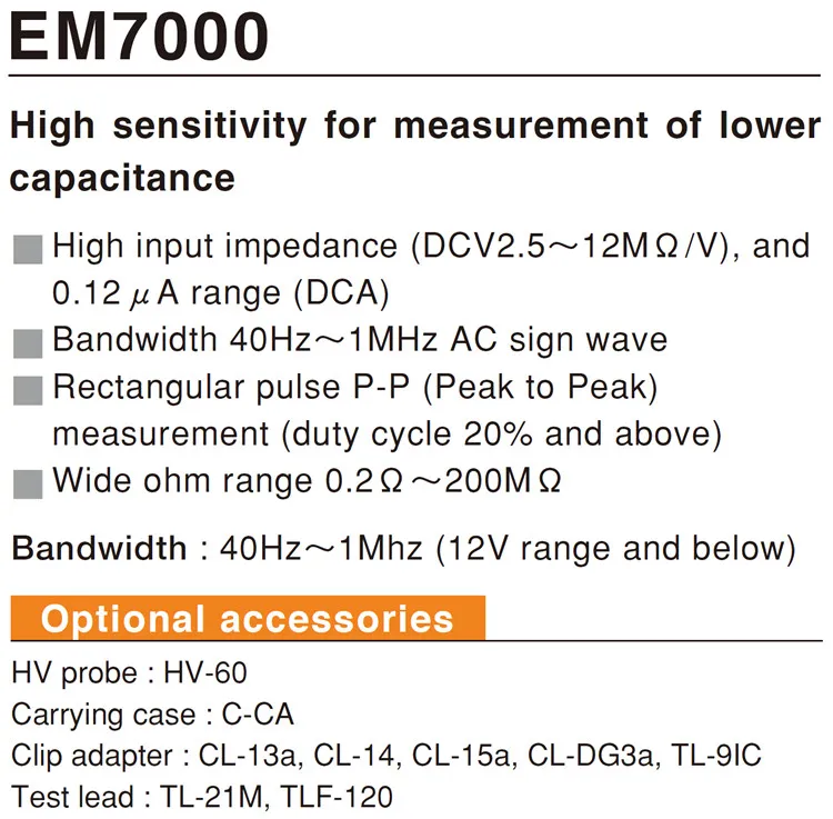 EM7000