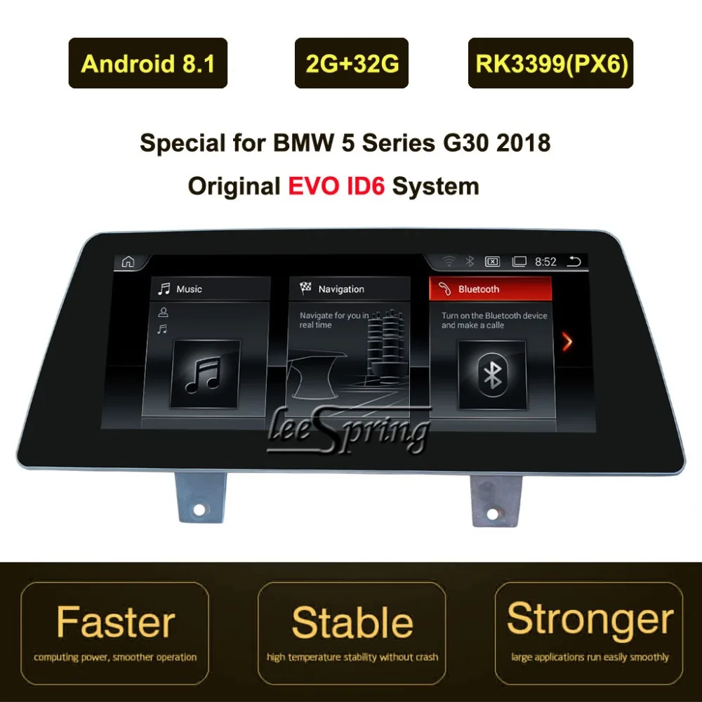 Bmw g30 android