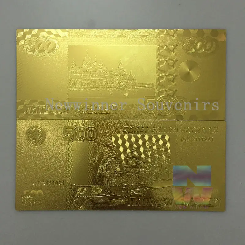 

10 pcs/lot Business Gifts Russia 500 Ruble Gold Banknote Plated Ruble Paper Money in Gold Foil