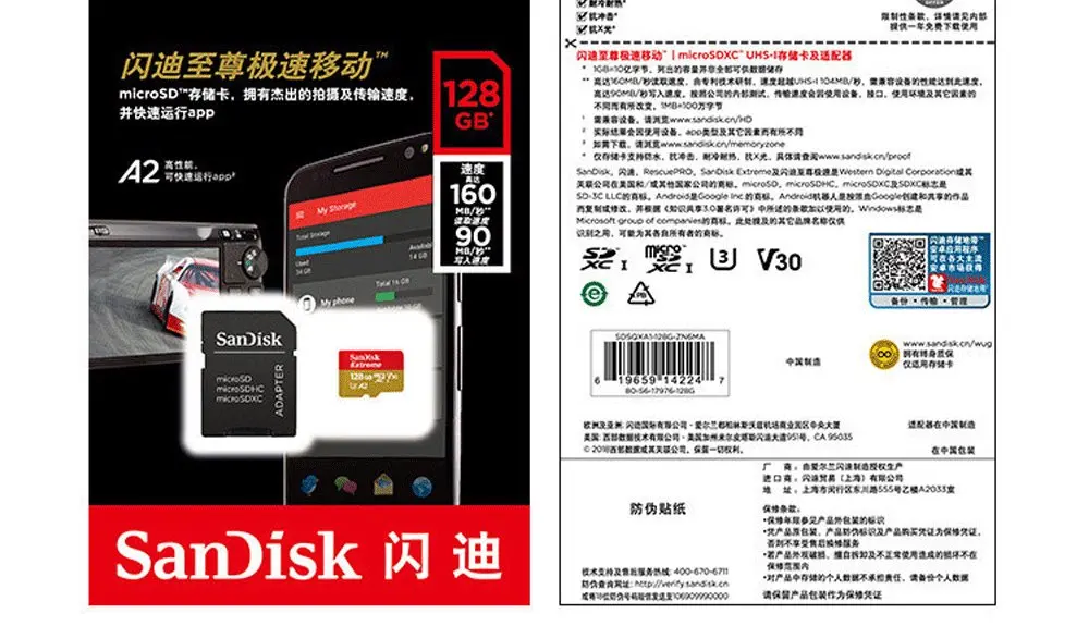 Оригинальная карта памяти SanDisk Micro SD 64 gb Carte sd 32gb tarjeta kaart Cartao de Memoria TF 256gb 128gb microsdh microsd 64 gb